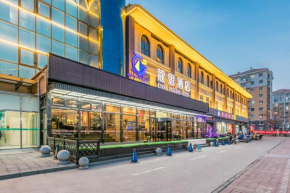 Cosy Feeling Hotel - Beijing Headquarters Xinfadi